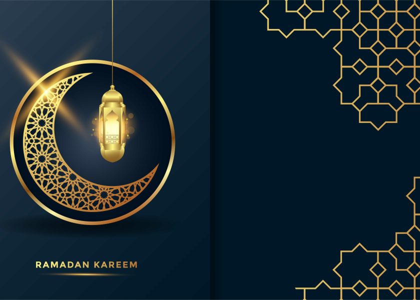 Ramadan Kareem